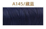 A145 네이비 블루* 12m