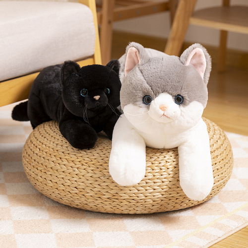Set Dudu Cute Simulation Cat Doll Plush Toy Pet Kitten Home Car Ornament Children's Gift
