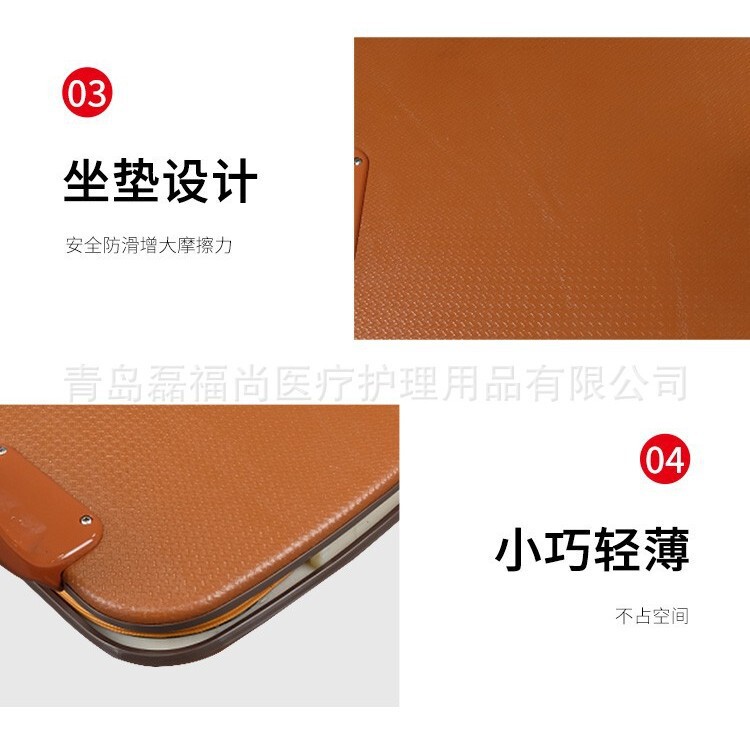 高齢者用電動立ち上がり補助器、スマート昇降シート、穴あけ不要の自動昇降シート|undefined