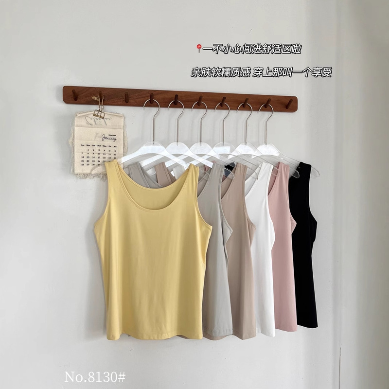 Solid Color Camisole Women's Spring and Summer New Stylish Fashionable Ice Silk Loose Slim-fit Base Top White Women's Inner Top Solid Color Camisole Women's Spring and Summer New Stylish Fashionable Ice Silk Loose Slim-fit Base Top White Women's Inner Top