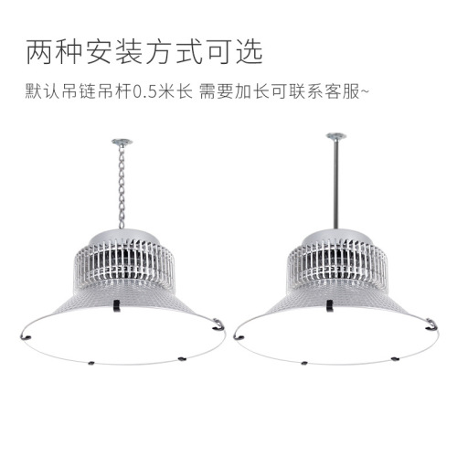 Anti-glare ballast ball gym LED indoor basketball court lighting specialized light badminton lighting table tennis room sports lighting lamp