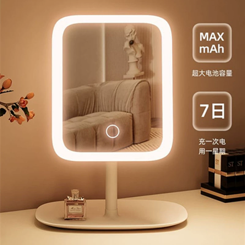 LED подсветка, портативное зеркало на столе со светом для учащихся начальных классов, интернет-знаменитость