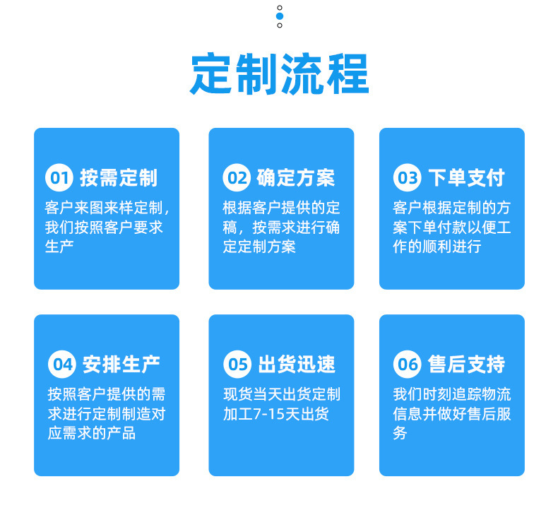 详情 (17).jpg