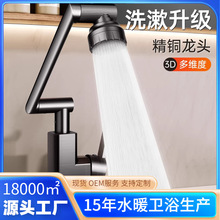 �羳���~ϴĘ��ˮ���^�������f�����D�l���gϴĘ��ϴ���������