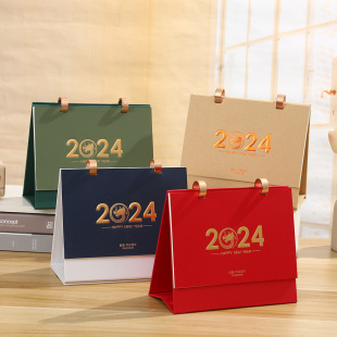 ̨�v2023 ����[���v ���s�k��Ӌ����ӛ��̨�v ��I�����՚v