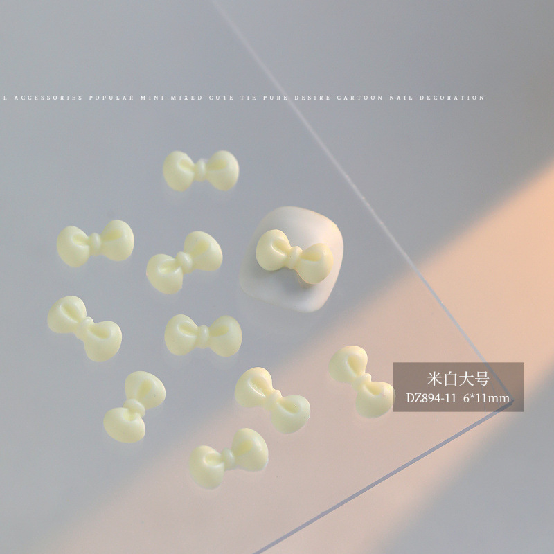 오프화이트 L사이즈(DZ894-11)