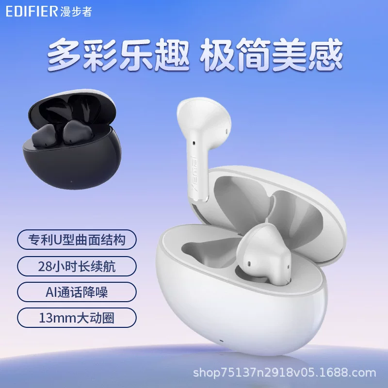 Беспроводные наушники, игры на действие для мужчин и женщин, x2, 2plus, Bluetooth, коллекция 2023