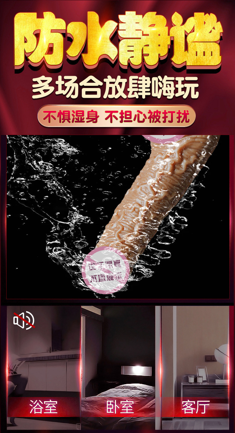 Jiuai Silicone Dildo Telescopic Thrusting Machine Skin-Tone Large Adult Toy — detail image 5