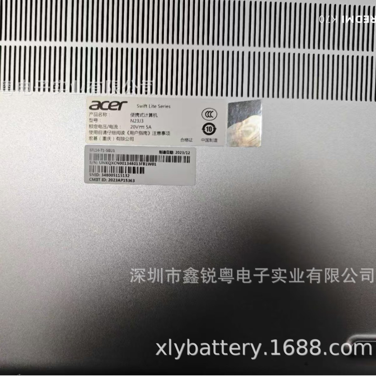 适用宏碁SFL14-71-5GU1 swift lite series n23j3 20v5a电池电脑
