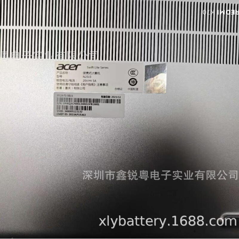 Suitable for Acer Sfl14-71-5Gu1 Swift Lite Series N23J3 20V5A Battery Computer
