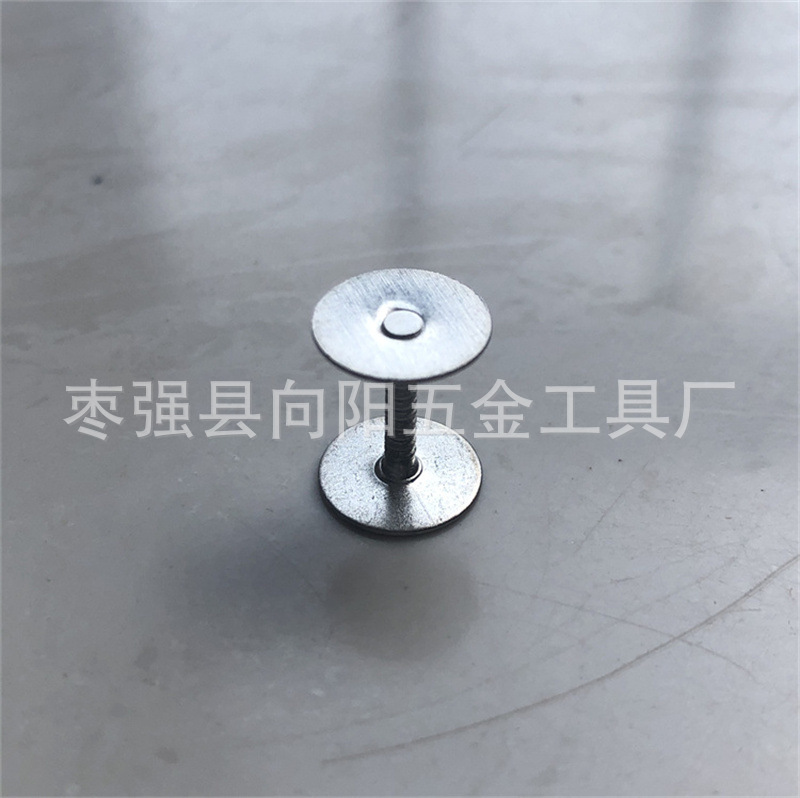 圆形铸造芯撑 直径10直径9高度不等均有大量现货 精密度高