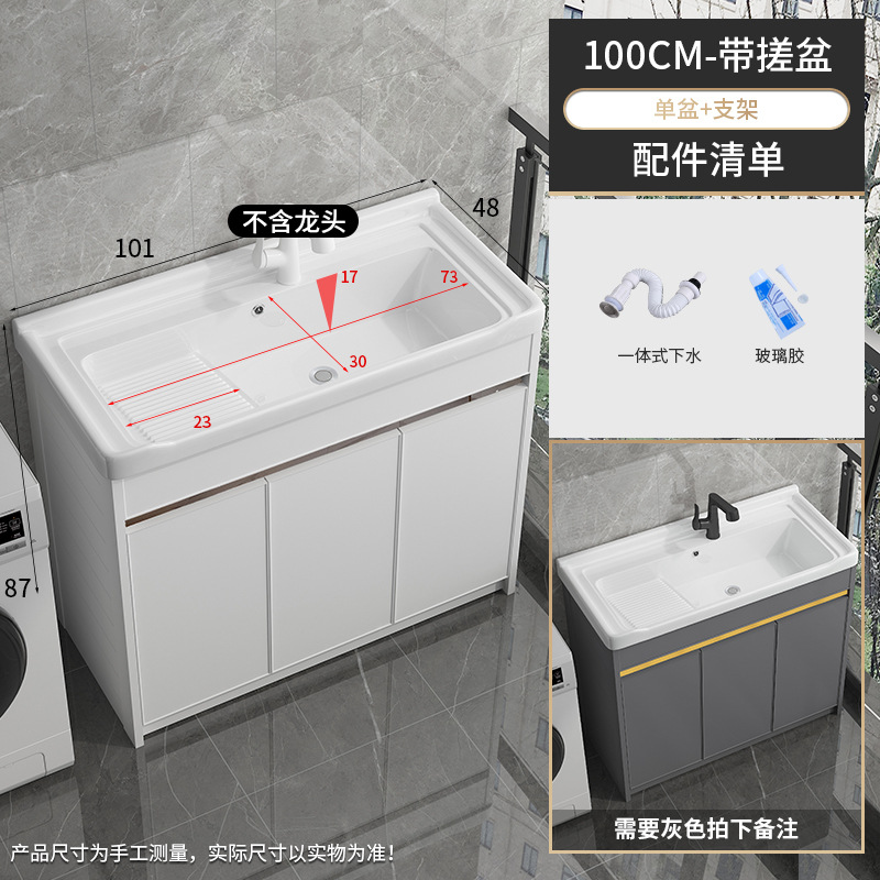 100 lavabo + gabinete de piso blanco puro