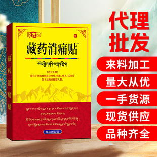 �����ò�ș��ʹ�N��ș�N�i�������P�����m�l�Ꮧ��Դ�^�S�����l