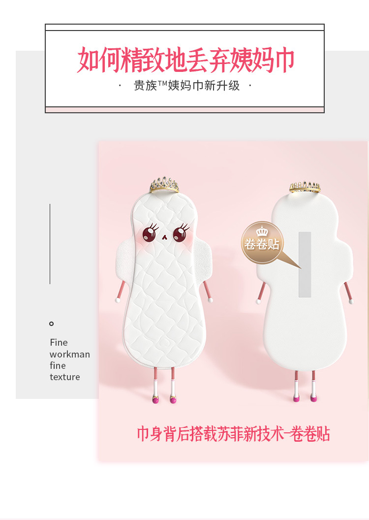 详情_04.jpg