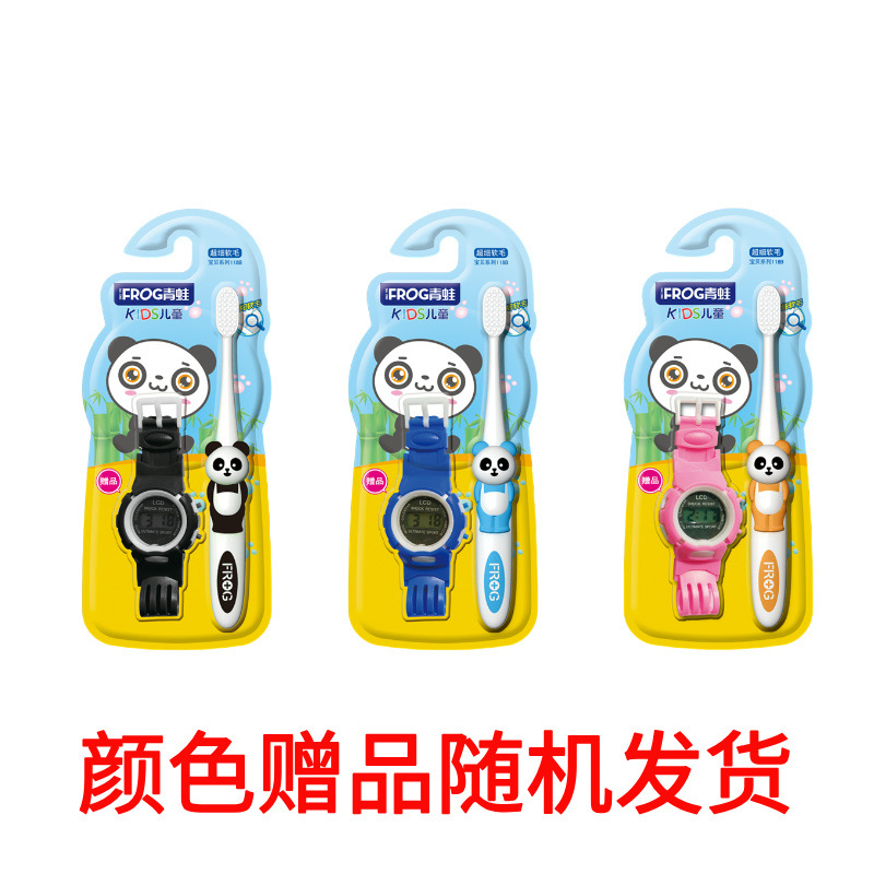 Cepillo de dientes Frog gama completa al por mayor cerdas suaves de cerdas medianas para eliminar el mal aliento, manchas de dientes, protección dental, encías amarillas, limpieza, blanqueamiento, limpieza profunda