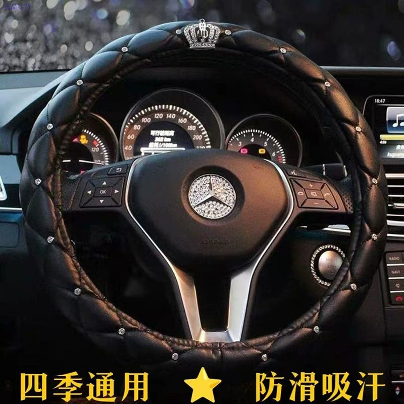 Модный автомобиль с бриллиантами Crown 380 чехол рулевого колеса четыре сезона универсальный высококачественный изысканный квадратный чехол для мужчин и женщин