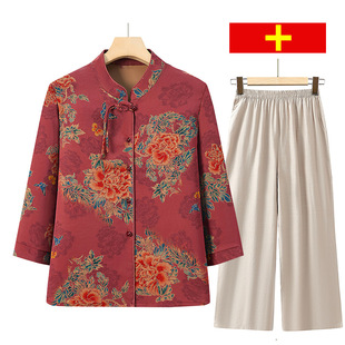 Summer Blouses for Middle-Aged and Elderly Women, Grandma Outfits, Summer Cardigans, Shirts for Old Ladies, Chinese-Style Tops, Mother-In-Law Suits