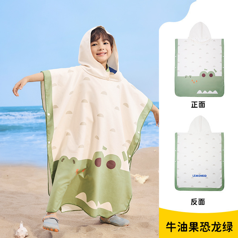 连帽儿童浴巾游泳专用浴袍宝宝海边沙滩巾吸水速干男女童斗篷毛巾|undefined