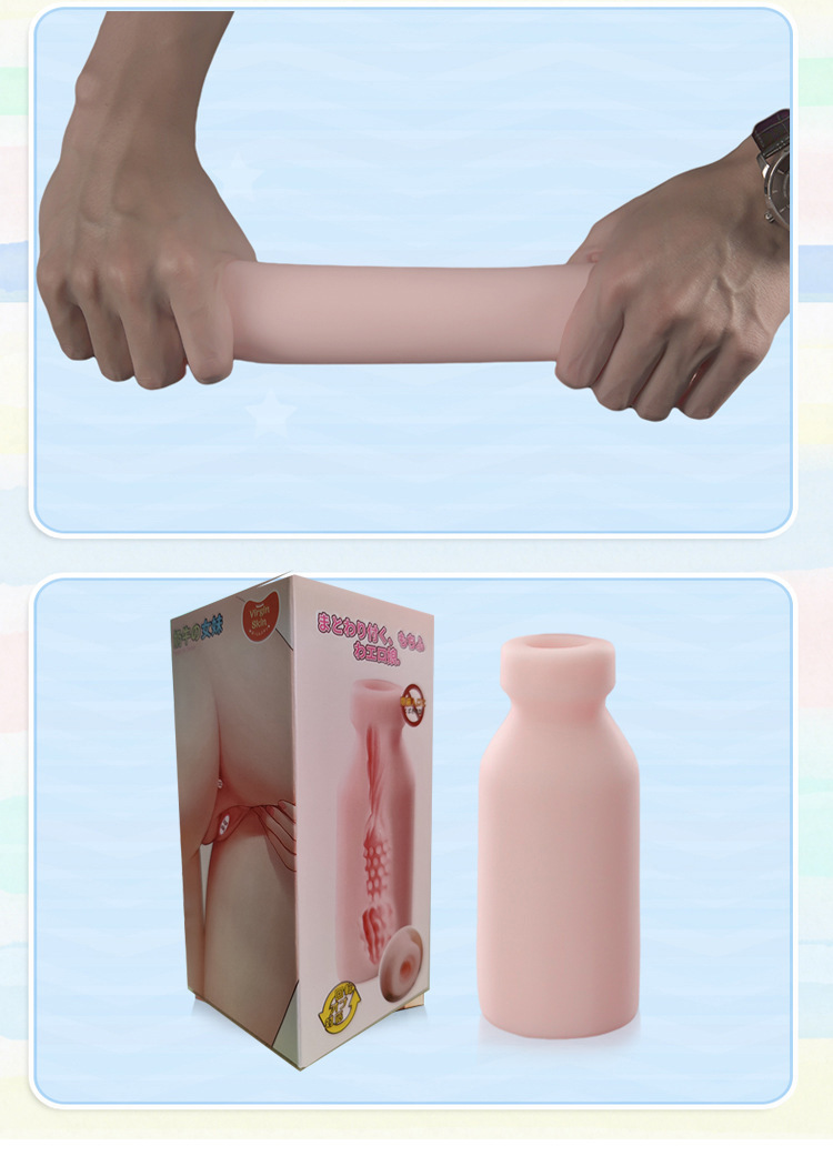 Milk Cow Textured TPE Masturbator Cup with Dual-Channel Design for Men — detail image 10