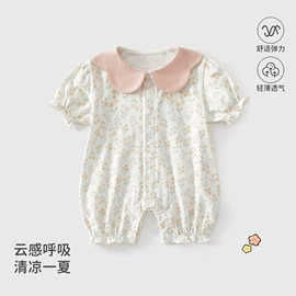 连身衣、爬服;童家居服套装;童套装