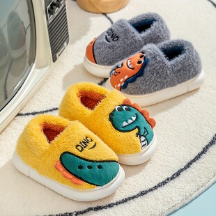 B 45833 Kids' dinosaur fleece slippers ��ͯ��������Ь