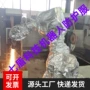 保温防静电防尘mz04-01纤维