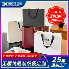 �o�������b�����Ἀ���׿�ţƤ���F؛ӡˢ�C���Ʋ��~�ߙn�YƷ��