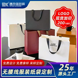 纸袋;外卖餐饮包装;无纺布袋