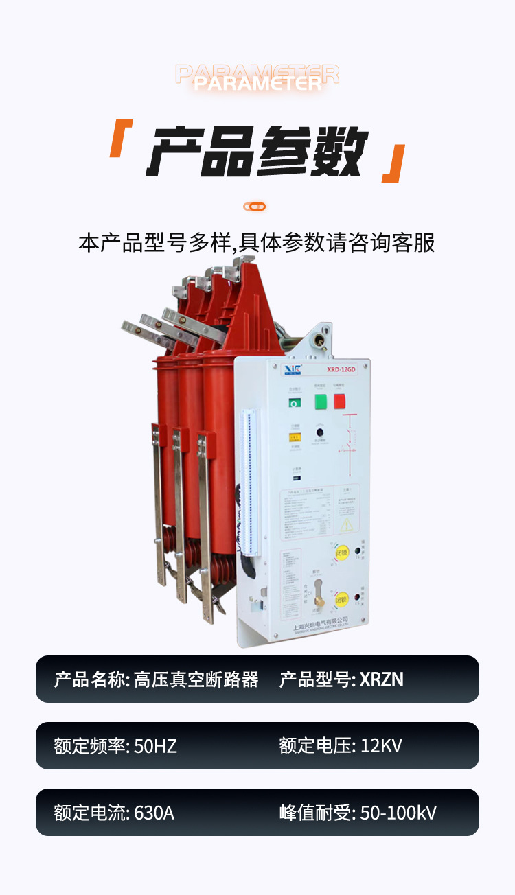 详情_08.jpg