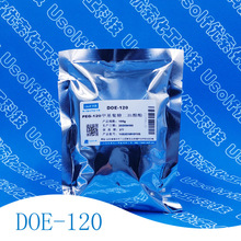 PEG-120�׻����Ƕ������� DOE-120 ���������턩 100g/��