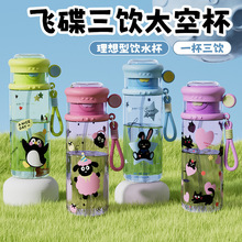 һ�w����ֵˮ��̫�ձ����̶ȿɐ۱��ӱ�yֱ��������ϱ����l