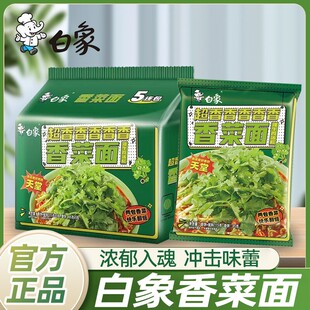 ���󷽱����������b��ʳҹ���߲����������Gɫ5������_��S