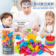 �羳����ѷ������̼�����������������߶�ͯ������ɫ������Ϸ