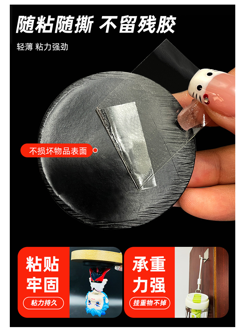 详情 (4).jpg