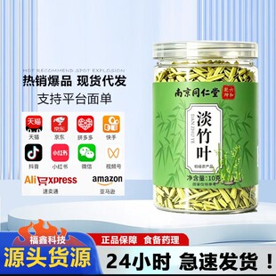 �Ͼ�ͬ��������Ǭ�������~����ș��10��ƿ�B����ƿ�b������؛