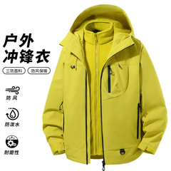 厂家直供跨境冲锋衣男款两件套三合一户外防水防风登山服外套男潮