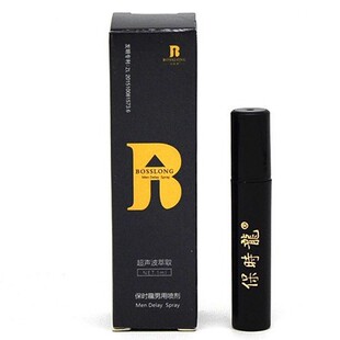 ���r����ʿ�ӕr���������t����Ӳ��ͦҺ��Ʒ1ML���Ç��F��ԇ���b