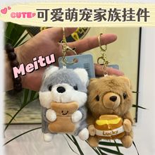 �¿�ɐ�ë�q�����������Ȍ���ȮС����耳׿���ż������܇���