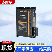 �m��42/57/60/86���M늙C��̫�WEtherCAT�������M�]�h�ŷ�����