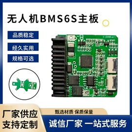SMT贴片;其他电子加工;连接器