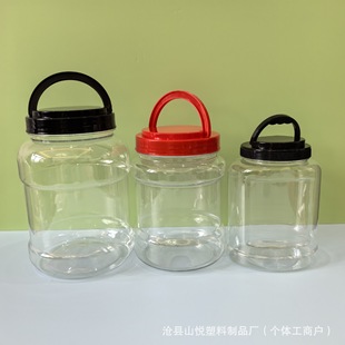 0.9��-2.5��pet���ϹވԹ���ʳ������ռ{��ʳƷ��PET���ι�