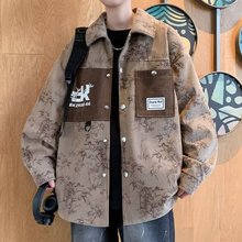 vibe��ʽţ�������д��＾ˮϴ��Ⱦ�ƶ�ţ�����OӋ�и߽��ع��A��