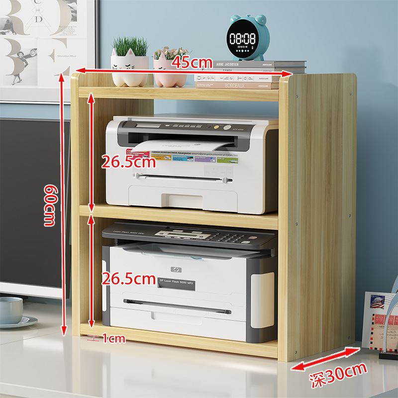 대형 45*60*30cm 라이트 월넛 컬러 3겹