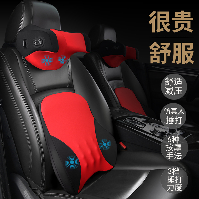 Masaje en forma de U reposacabezas del coche soporte lumbar cuello soporte cintura almohada coche cuatro estaciones cómodo transpirable memoria espuma almohada cojín