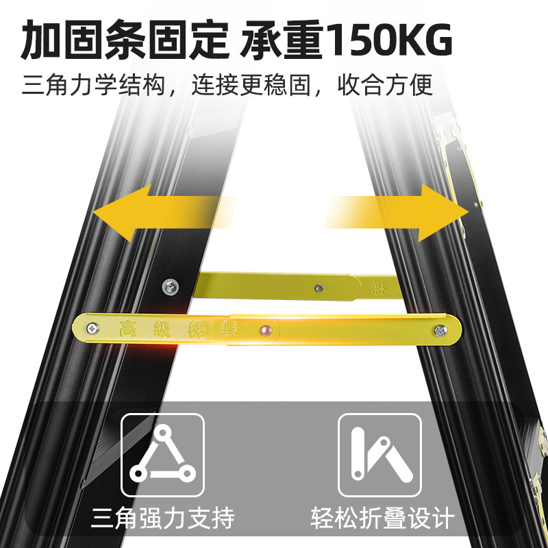 多规格铝合金人字梯加厚多功能折叠梯便携折叠室内家用装修梯子|undefined