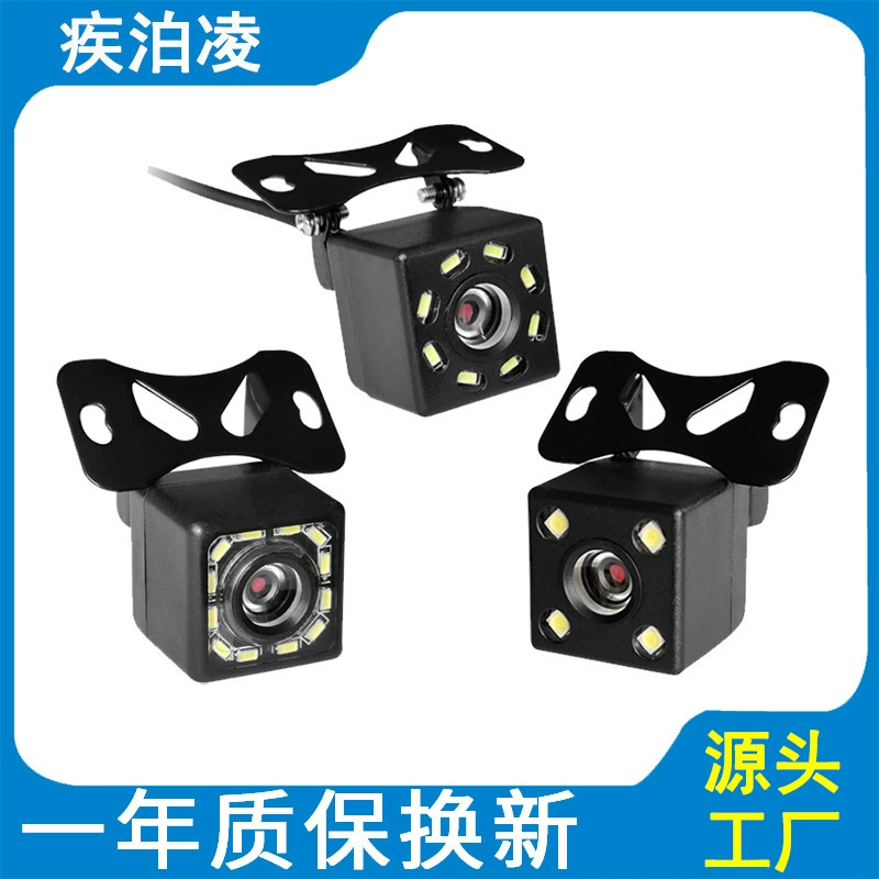 4LED Light Квадратный HD ночного видения ccd автомобильная камера car camera