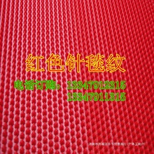 �̺PVC�����|�؉|�T�|ԡ�҉|/�����ߵ���ˮ�؉|�ü���ˮ��̺���]