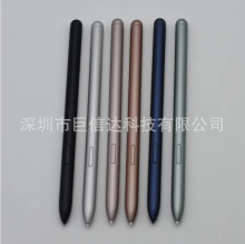 适用于三星Tab S9 S8 Plus S7 FE S6 lite 手写笔触控笔 触摸笔