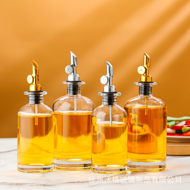 透明玻璃油壶自动开合不挂油带盖防漏油瓶厨房酱油醋调味料分装瓶