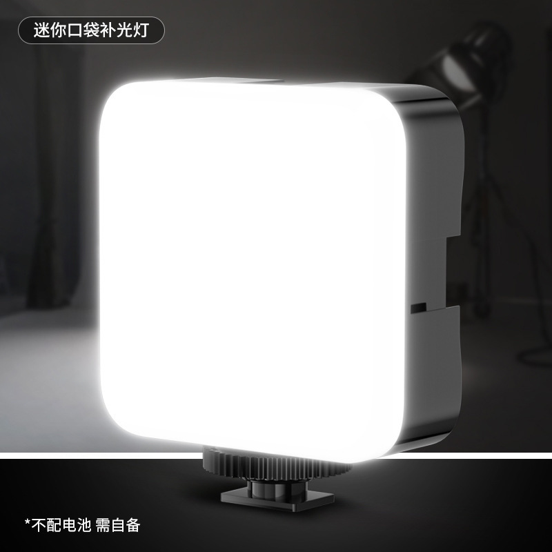 RGB スティックライトハンドヘルド写真撮影補助光スティック LED ポータブル撮影照明ライブルームアンカー屋外写真撮影スペシャル|undefined